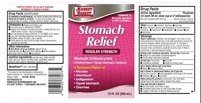 53942-557-28 Regulr 12oz (53942 557 28 Regulr 12oz)